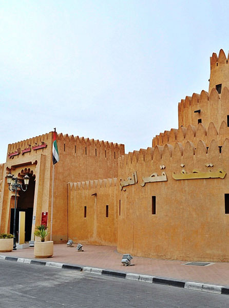 Al-Ain-City-Tour-With-Lunch