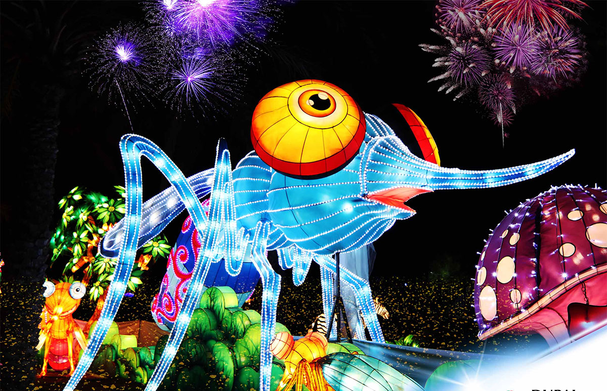 Dubai Glow Garden Siyana Holidays