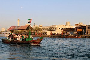 cultural-dubai--packages