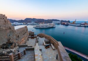 Oman Tour Packages